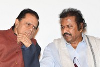 Kakatiya Cultural Festival Pressmeet Photos